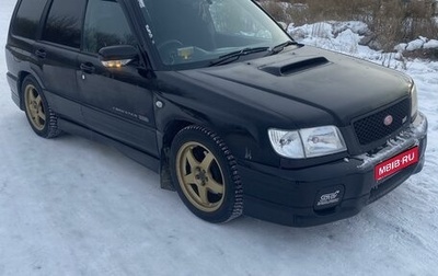 Subaru Forester, 1997 год, 1 100 000 рублей, 1 фотография