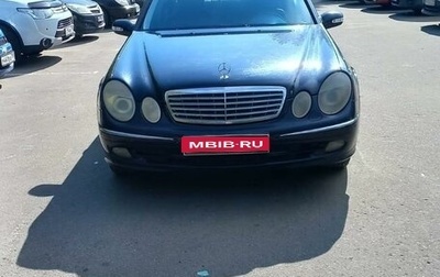 Mercedes-Benz E-Класс, 2005 год, 800 000 рублей, 1 фотография