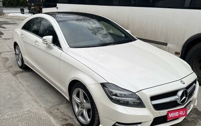 Mercedes-Benz CLS, 2011 год, 3 100 000 рублей, 1 фотография