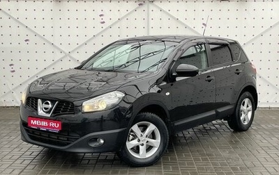 Nissan Qashqai, 2012 год, 1 095 000 рублей, 1 фотография