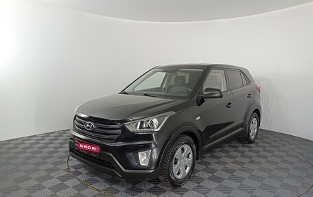 Hyundai Creta I рестайлинг, 2019 год, 1 789 000 рублей, 1 фотография