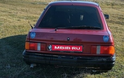 Ford Sierra I, 1986 год, 150 000 рублей, 1 фотография