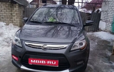 Lifan X50, 2016 год, 750 000 рублей, 1 фотография