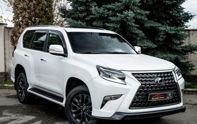 Lexus GX II, 2020 год, 8 200 000 рублей, 1 фотография