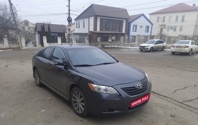 Toyota Camry, 2007 год, 1 200 000 рублей, 1 фотография