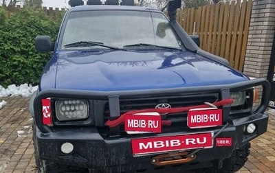 Toyota Hilux VI, 1994 год, 2 350 000 рублей, 1 фотография