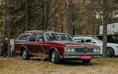 Oldsmobile Vista Cruiser III, 1977 год, 4 400 000 рублей, 1 фотография