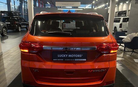 Lifan Myway, 2018 год, 1 045 000 рублей, 4 фотография