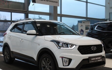 Hyundai Creta I рестайлинг, 2020 год, 1 995 000 рублей, 3 фотография