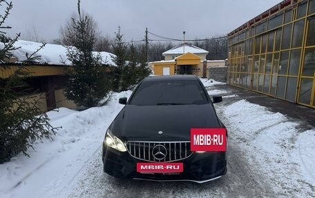 Mercedes-Benz E-Класс, 2015 год, 2 200 000 рублей, 2 фотография