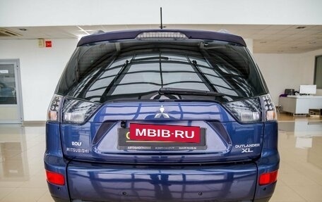 Mitsubishi Outlander III рестайлинг 3, 2008 год, 1 298 000 рублей, 6 фотография