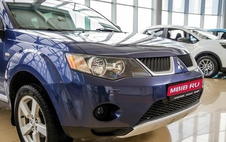 Mitsubishi Outlander III рестайлинг 3, 2008 год, 1 298 000 рублей, 9 фотография