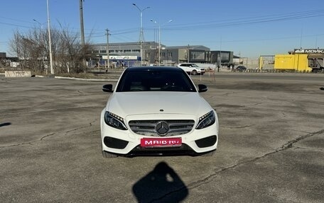 Mercedes-Benz C-Класс, 2014 год, 2 199 999 рублей, 2 фотография