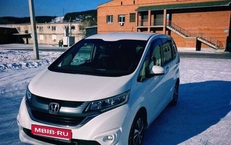 Honda Freed II, 2016 год, 1 600 000 рублей, 2 фотография