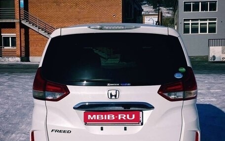 Honda Freed II, 2016 год, 1 600 000 рублей, 3 фотография