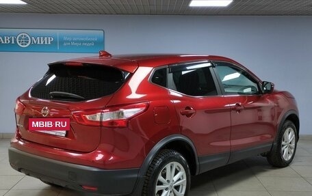 Nissan Qashqai, 2018 год, 2 299 000 рублей, 5 фотография