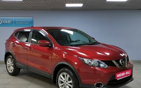 Nissan Qashqai, 2018 год, 2 299 000 рублей, 3 фотография