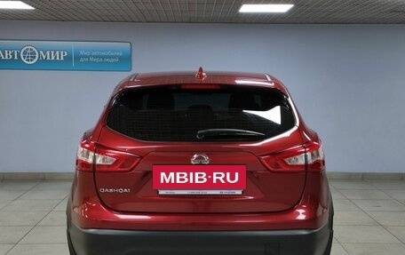 Nissan Qashqai, 2018 год, 2 299 000 рублей, 6 фотография