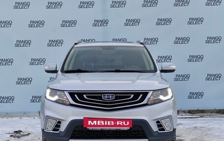 Geely Emgrand X7 I, 2019 год, 1 470 000 рублей, 2 фотография