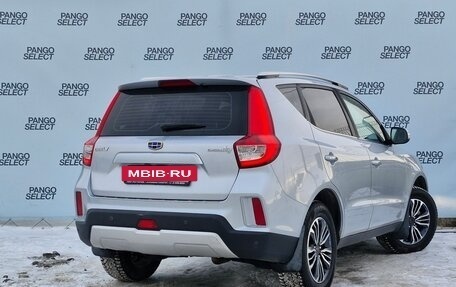 Geely Emgrand X7 I, 2019 год, 1 470 000 рублей, 3 фотография