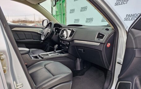 Geely Emgrand X7 I, 2019 год, 1 470 000 рублей, 20 фотография