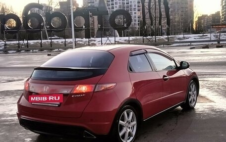 Honda Civic VIII, 2008 год, 650 000 рублей, 2 фотография