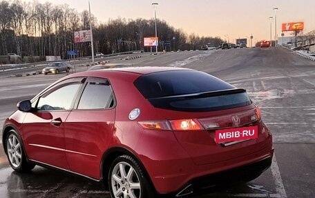 Honda Civic VIII, 2008 год, 650 000 рублей, 3 фотография