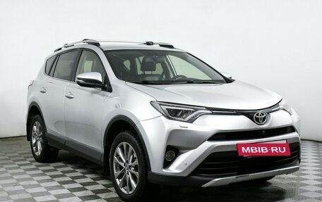 Toyota RAV4, 2015 год, 2 216 000 рублей, 3 фотография