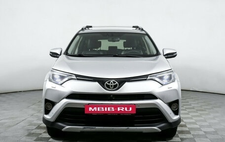 Toyota RAV4, 2015 год, 2 216 000 рублей, 2 фотография