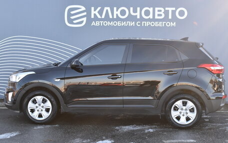 Hyundai Creta I рестайлинг, 2018 год, 1 900 000 рублей, 6 фотография