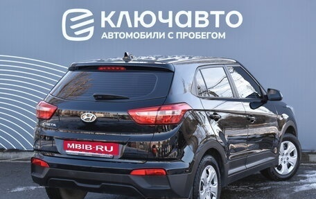 Hyundai Creta I рестайлинг, 2018 год, 1 900 000 рублей, 2 фотография