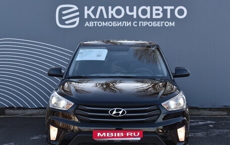 Hyundai Creta I рестайлинг, 2018 год, 1 900 000 рублей, 3 фотография