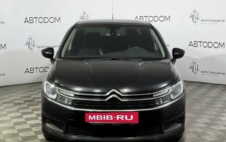 Citroen C4 II рестайлинг, 2016 год, 1 198 000 рублей, 3 фотография