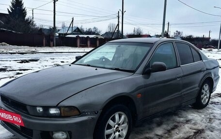 Mitsubishi Galant VIII, 2000 год, 210 000 рублей, 7 фотография