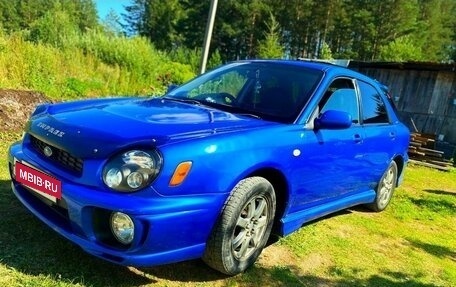 Subaru Impreza III, 2002 год, 500 000 рублей, 3 фотография