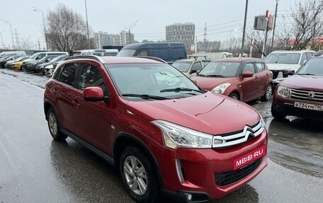 Citroen C4 Aircross, 2012 год, 1 040 000 рублей, 4 фотография