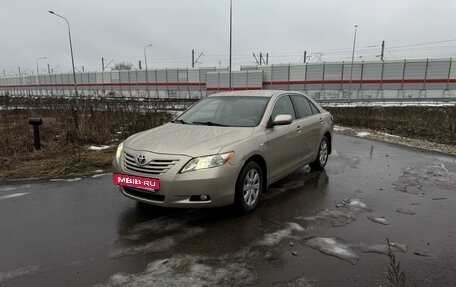 Toyota Camry, 2008 год, 950 000 рублей, 3 фотография