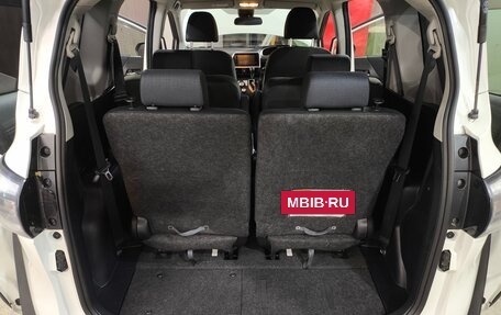 Toyota Sienta II, 2018 год, 1 695 000 рублей, 8 фотография