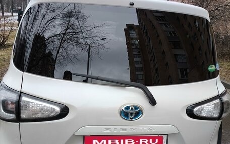 Toyota Sienta II, 2018 год, 1 695 000 рублей, 3 фотография