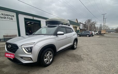 Hyundai Creta, 2021 год, 2 400 000 рублей, 2 фотография