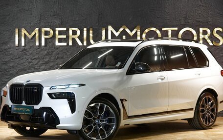 BMW X7, 2024 год, 22 590 000 рублей, 2 фотография