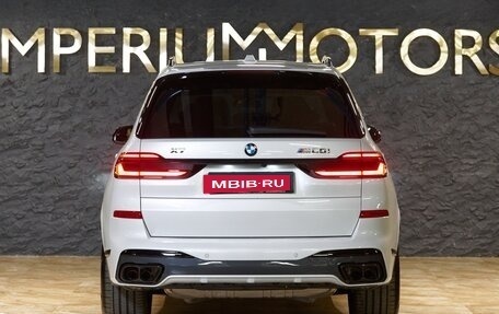 BMW X7, 2024 год, 22 590 000 рублей, 7 фотография