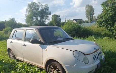 Lifan Smily I (330) рестайлинг, 2013 год, 120 000 рублей, 2 фотография