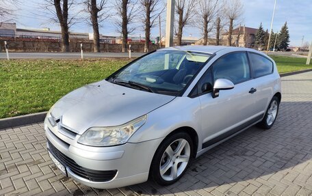 Citroen C4 II рестайлинг, 2006 год, 555 000 рублей, 5 фотография