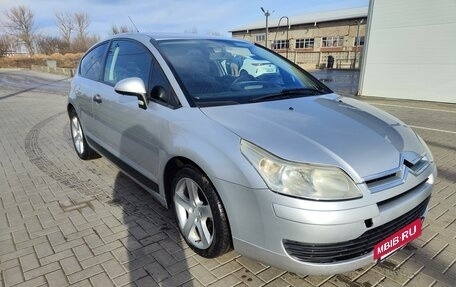 Citroen C4 II рестайлинг, 2006 год, 555 000 рублей, 7 фотография