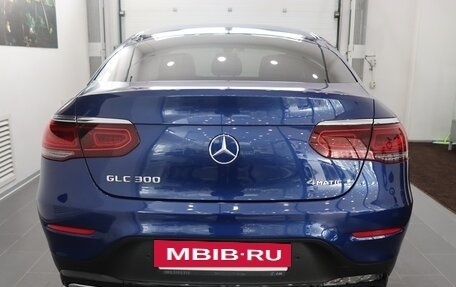 Mercedes-Benz GLC Coupe, 2019 год, 5 295 000 рублей, 15 фотография