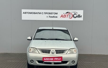 Renault Logan I, 2008 год, 380 000 рублей, 2 фотография