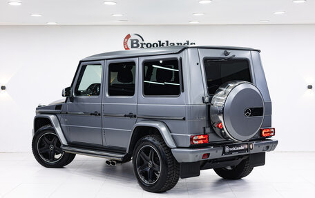 Mercedes-Benz G-Класс W463 рестайлинг _ii, 2016 год, 9 190 000 рублей, 6 фотография