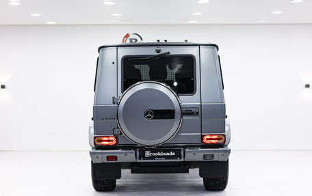 Mercedes-Benz G-Класс W463 рестайлинг _ii, 2016 год, 9 190 000 рублей, 5 фотография