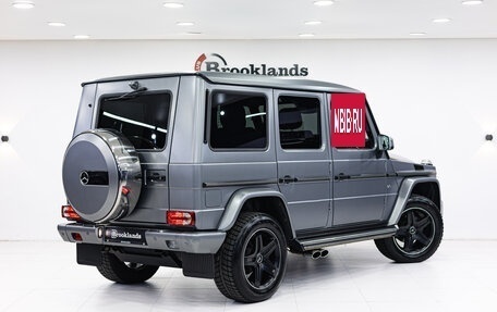 Mercedes-Benz G-Класс W463 рестайлинг _ii, 2016 год, 9 190 000 рублей, 4 фотография